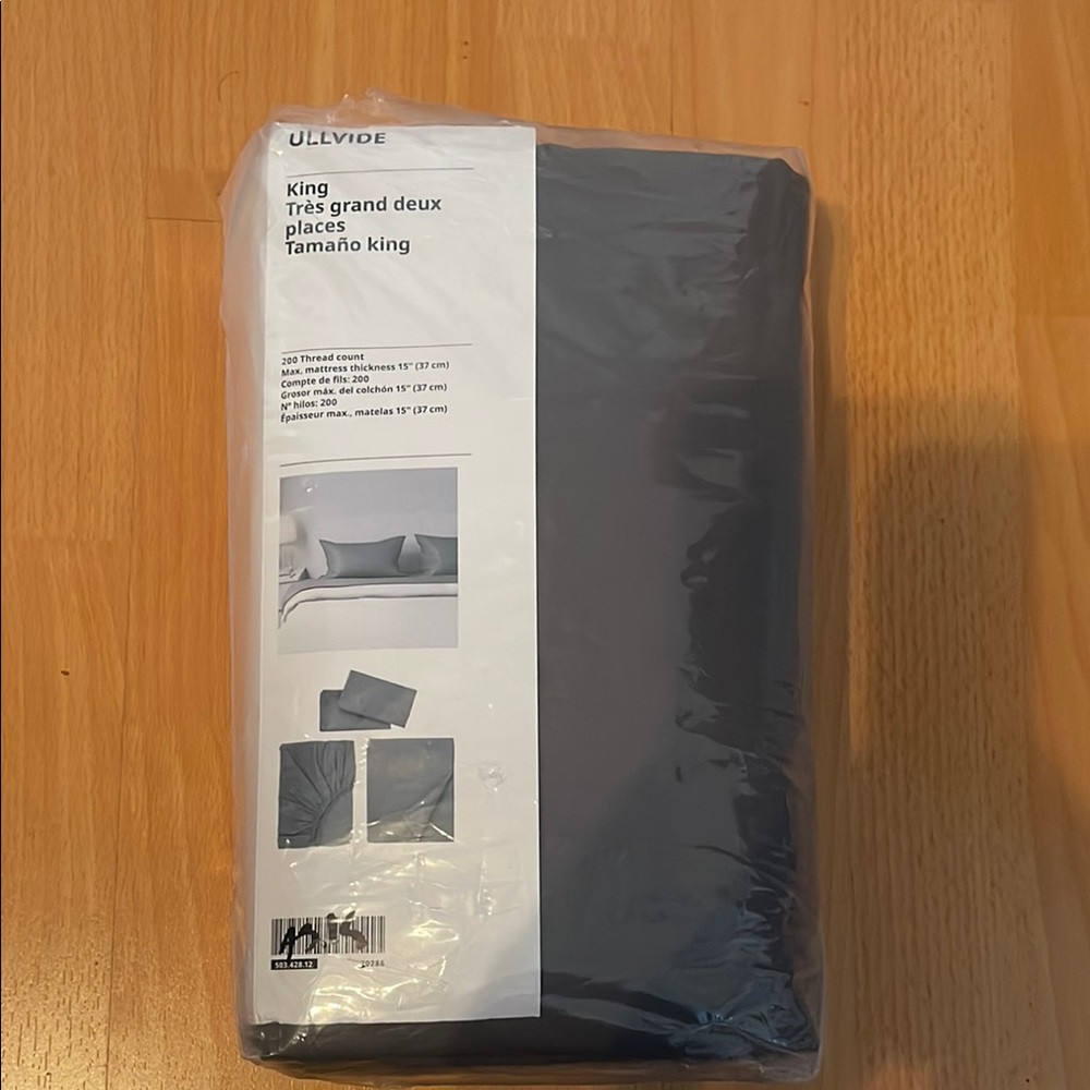 IKEA ULVIDE King Size Gray Bed Sheet Set